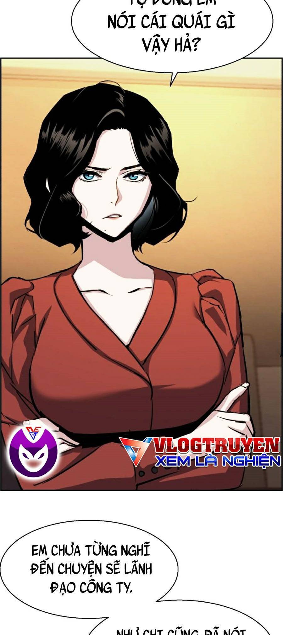Bạn Học Của Tôi Là Lính Đánh Thuê: Chapter 77