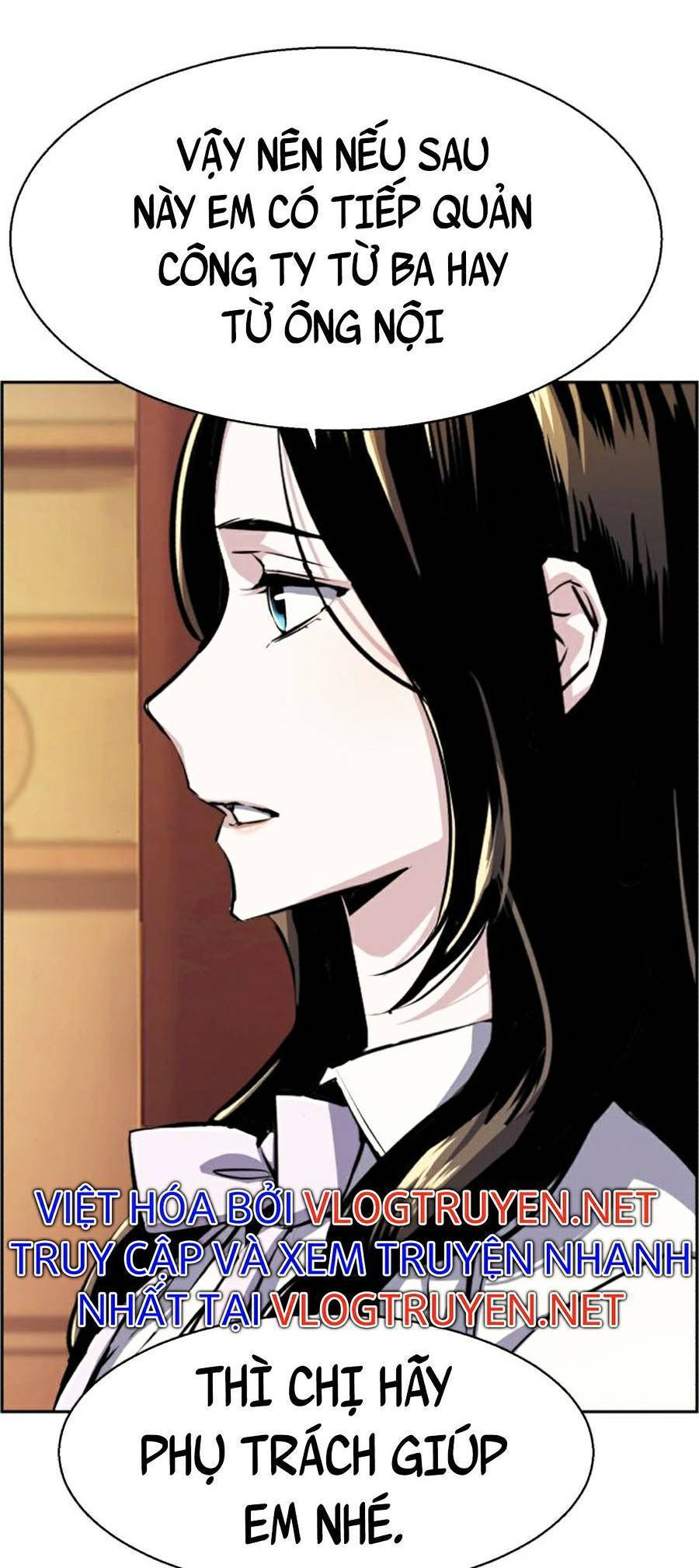 Bạn Học Của Tôi Là Lính Đánh Thuê: Chapter 77