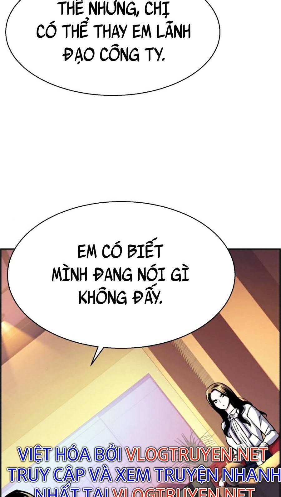Bạn Học Của Tôi Là Lính Đánh Thuê: Chapter 77