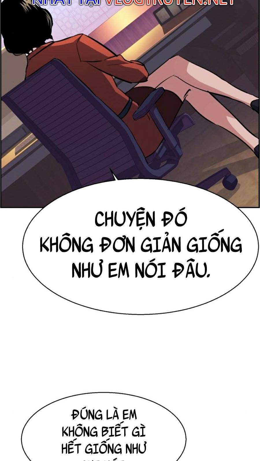 Bạn Học Của Tôi Là Lính Đánh Thuê: Chapter 77