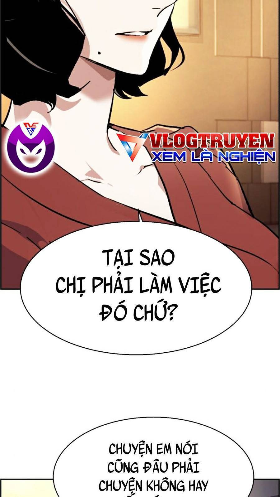 Bạn Học Của Tôi Là Lính Đánh Thuê: Chapter 77