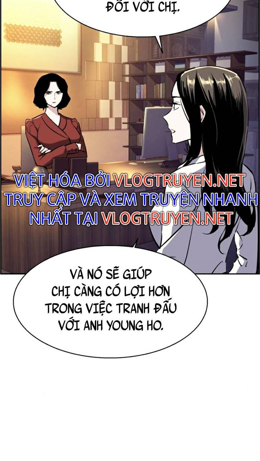Bạn Học Của Tôi Là Lính Đánh Thuê: Chapter 77