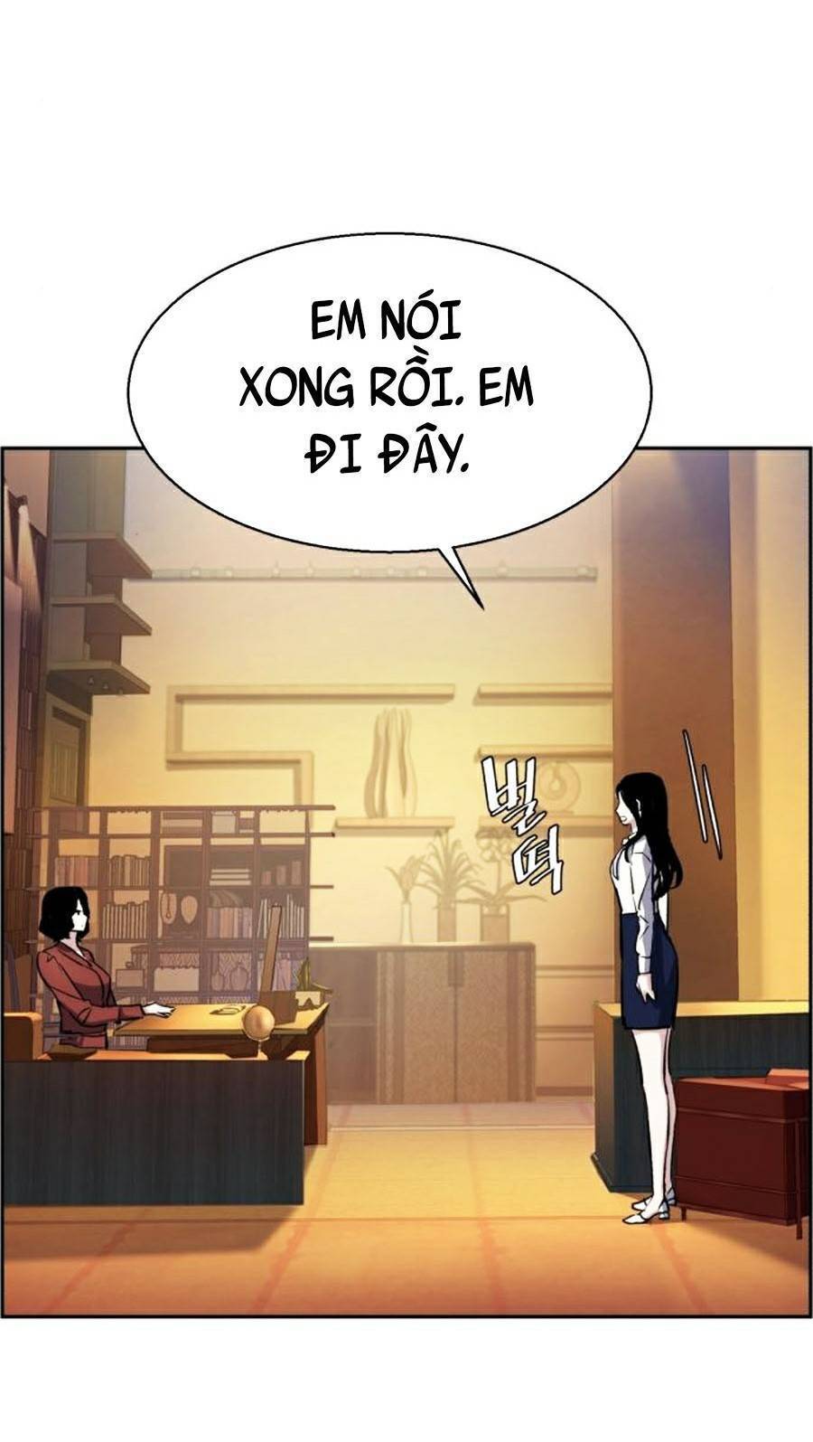 Bạn Học Của Tôi Là Lính Đánh Thuê: Chapter 77