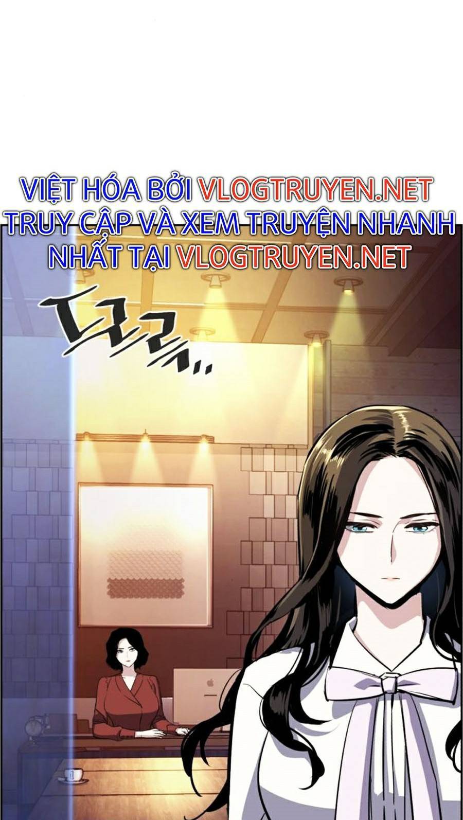 Bạn Học Của Tôi Là Lính Đánh Thuê: Chapter 77