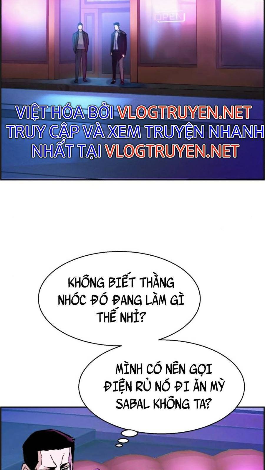Bạn Học Của Tôi Là Lính Đánh Thuê: Chapter 77