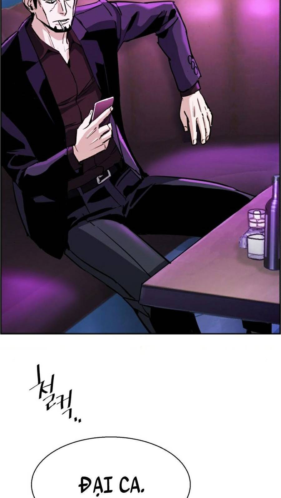 Bạn Học Của Tôi Là Lính Đánh Thuê: Chapter 77