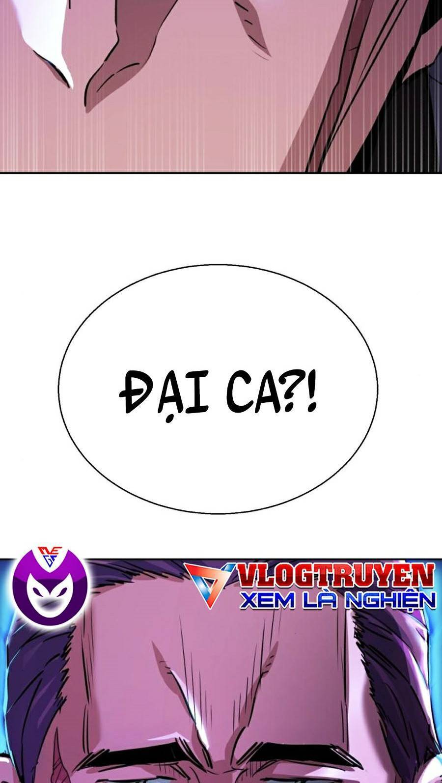 Bạn Học Của Tôi Là Lính Đánh Thuê: Chapter 77