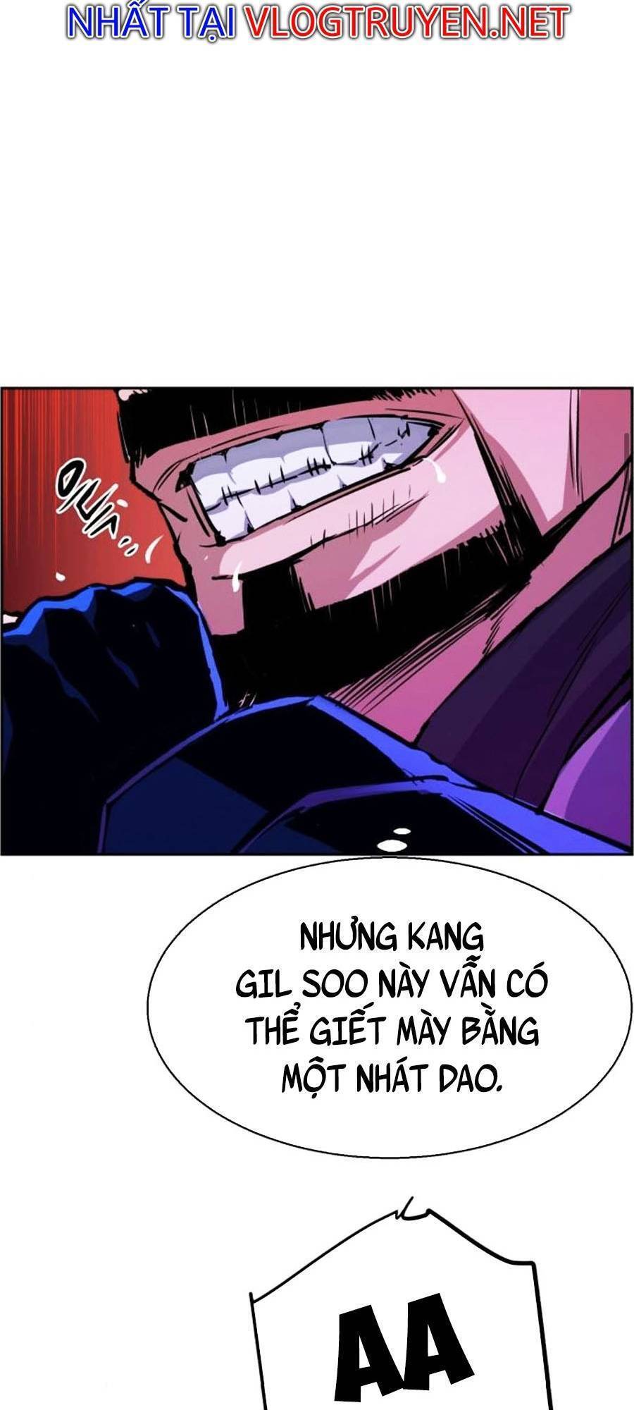 Bạn Học Của Tôi Là Lính Đánh Thuê: Chapter 82