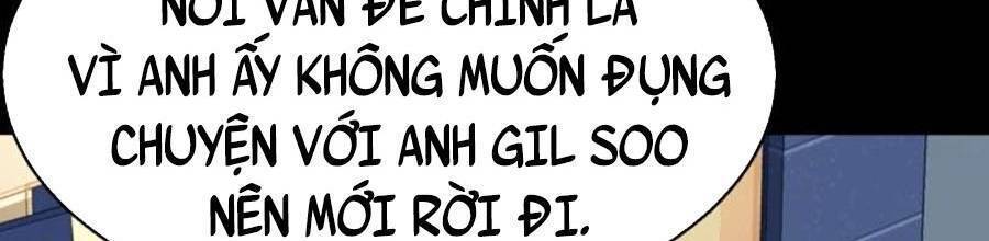 Bạn Học Của Tôi Là Lính Đánh Thuê: Chapter 82