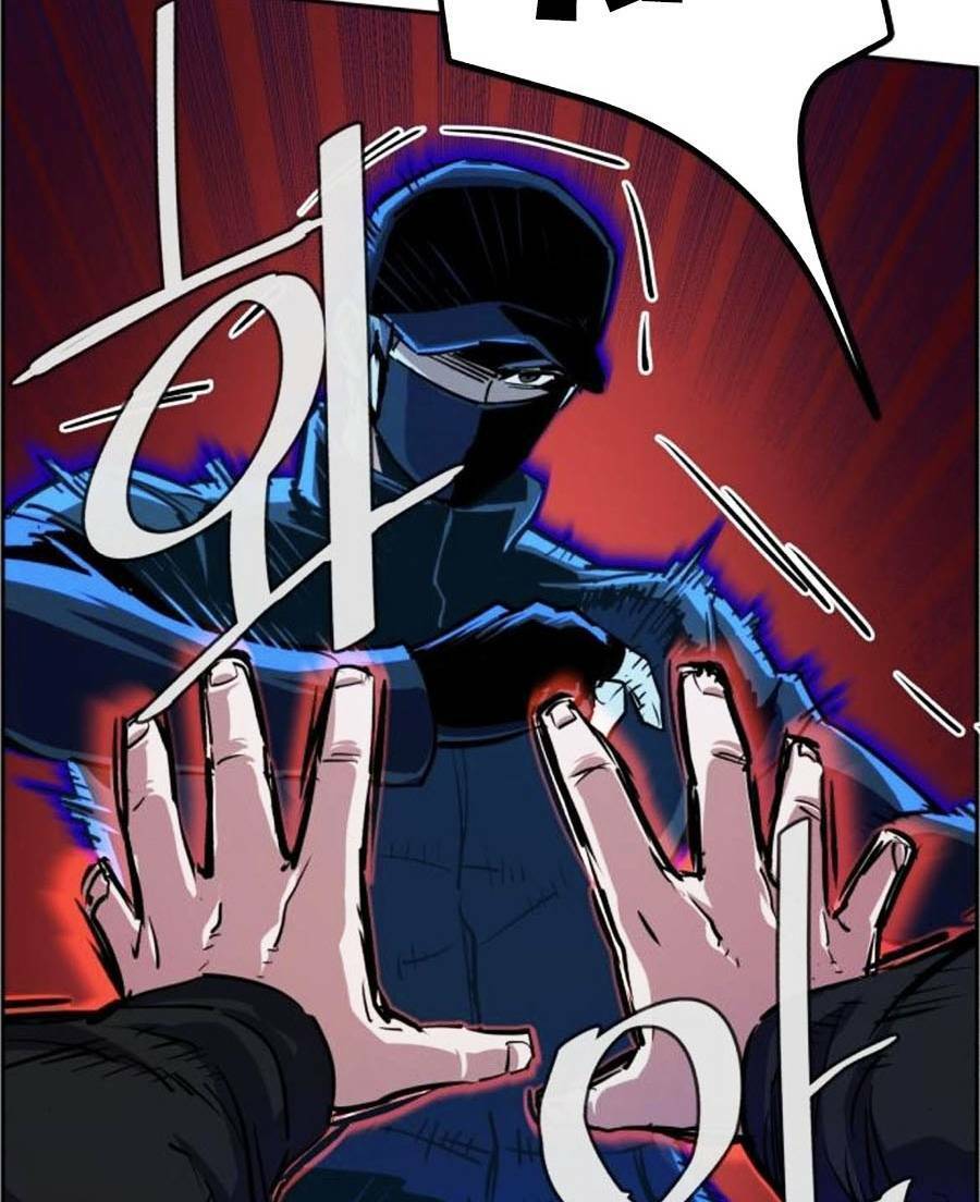Bạn Học Của Tôi Là Lính Đánh Thuê: Chapter 82