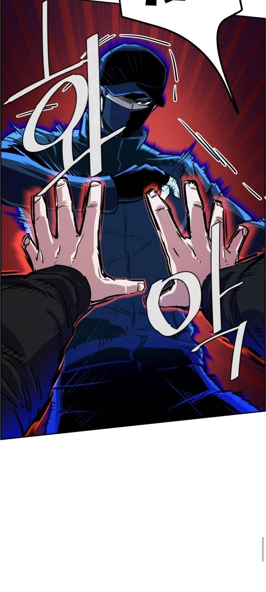 Bạn Học Của Tôi Là Lính Đánh Thuê: Chapter 82