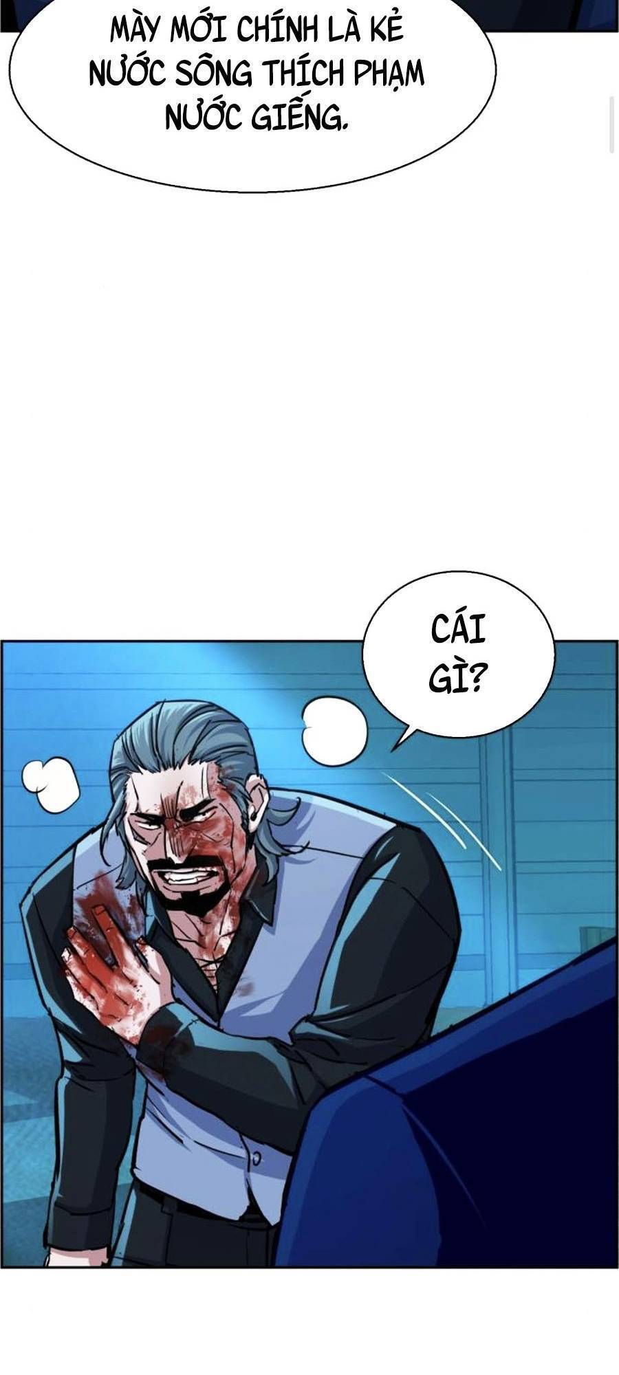 Bạn Học Của Tôi Là Lính Đánh Thuê: Chapter 82