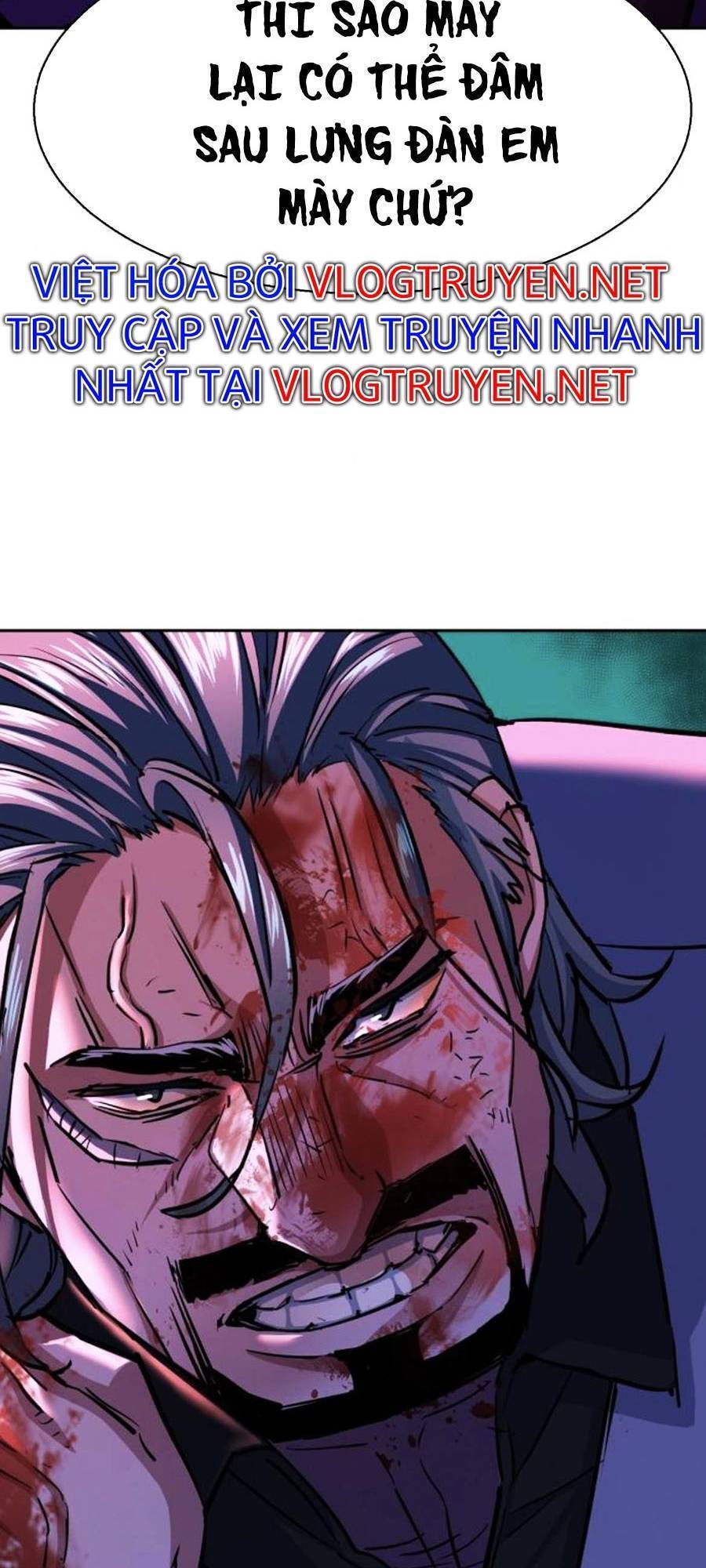 Bạn Học Của Tôi Là Lính Đánh Thuê: Chapter 82