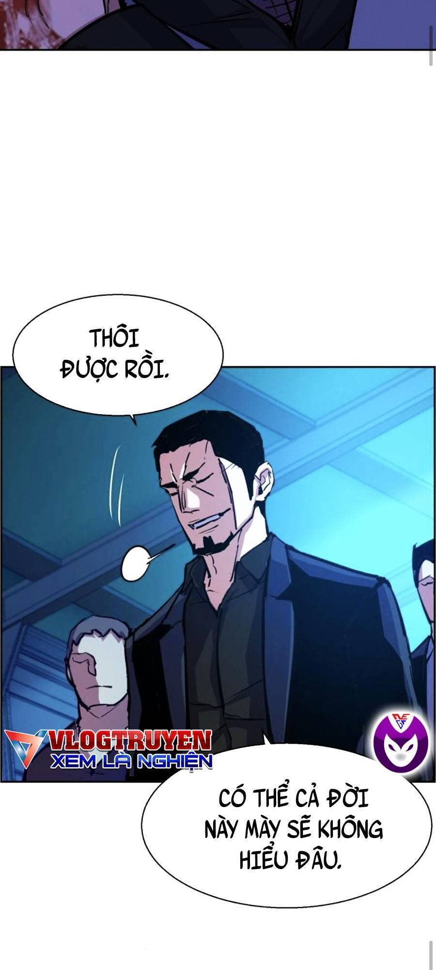 Bạn Học Của Tôi Là Lính Đánh Thuê: Chapter 82