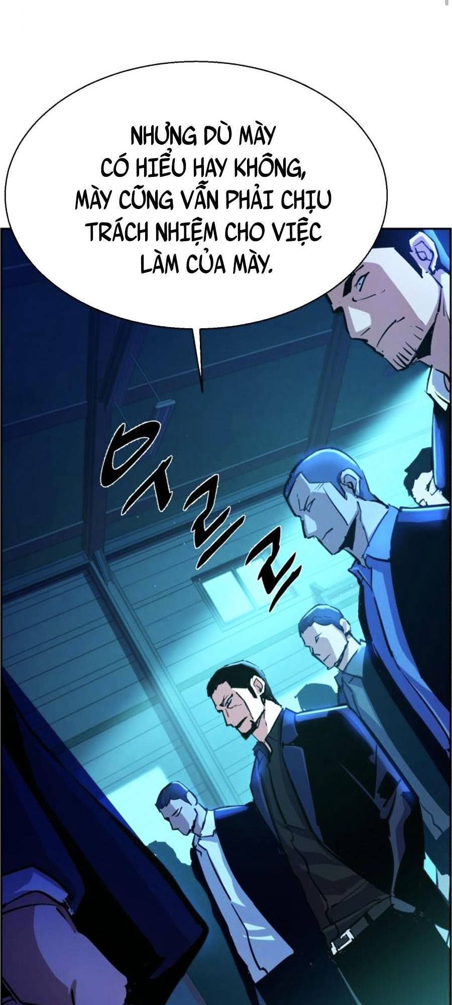 Bạn Học Của Tôi Là Lính Đánh Thuê: Chapter 82
