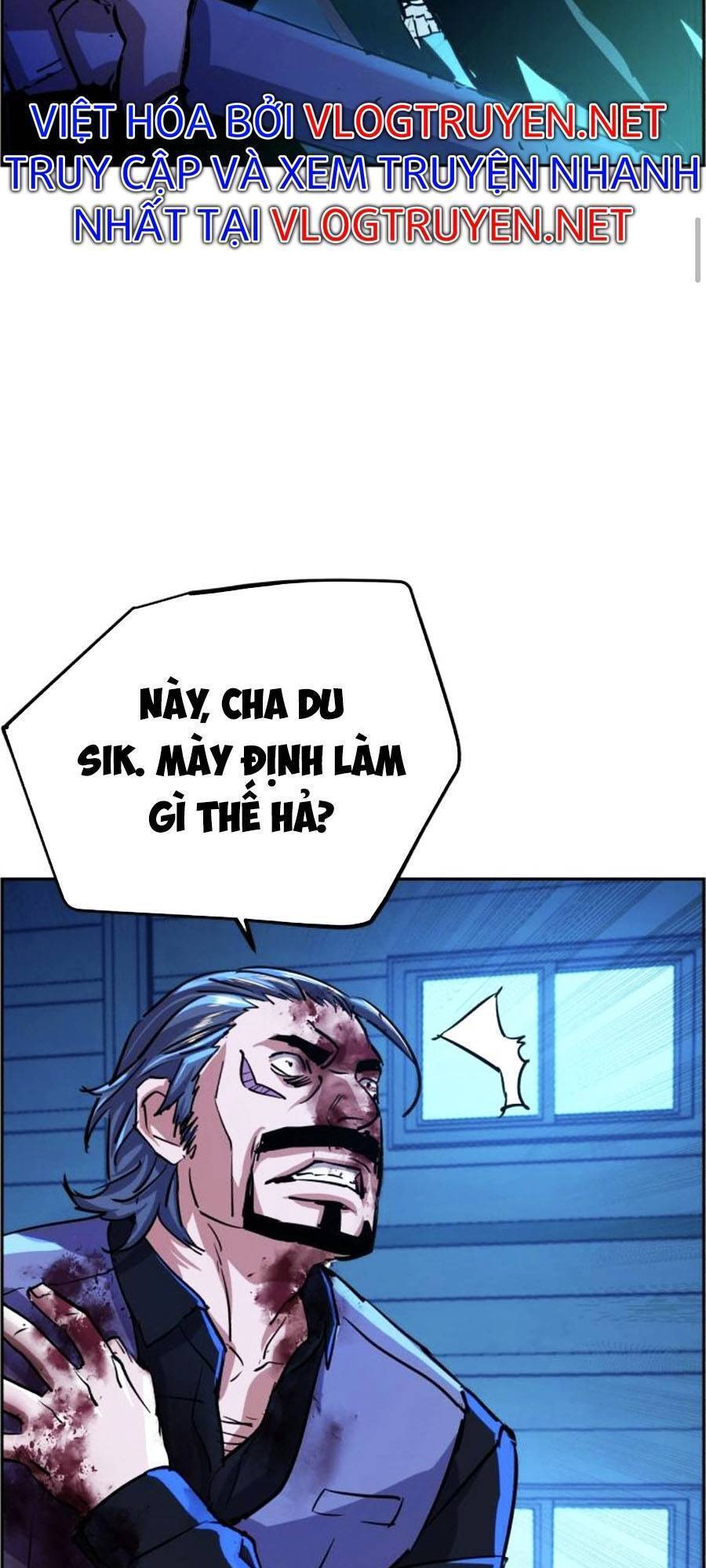 Bạn Học Của Tôi Là Lính Đánh Thuê: Chapter 82