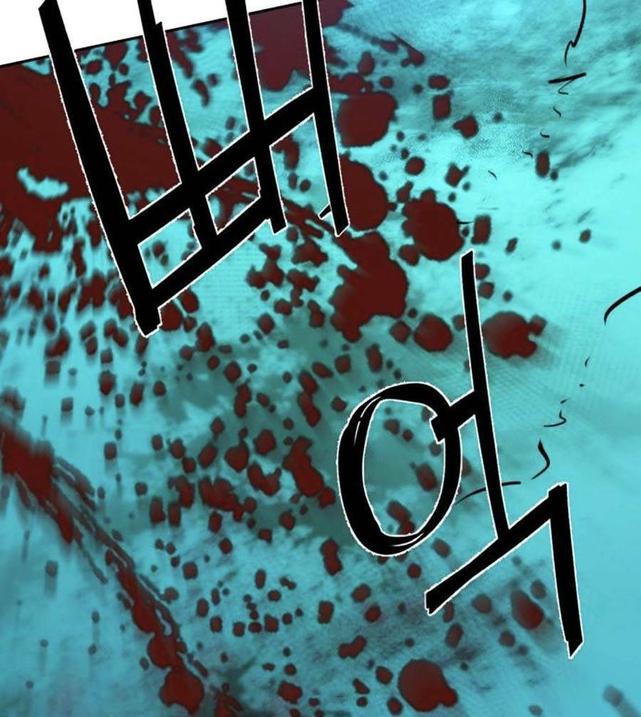 Bạn Học Của Tôi Là Lính Đánh Thuê: Chapter 82