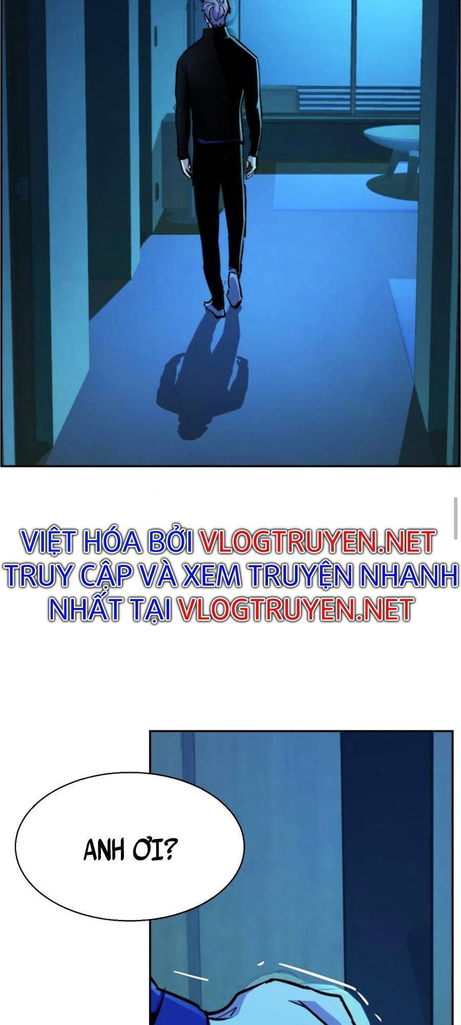 Bạn Học Của Tôi Là Lính Đánh Thuê: Chapter 82