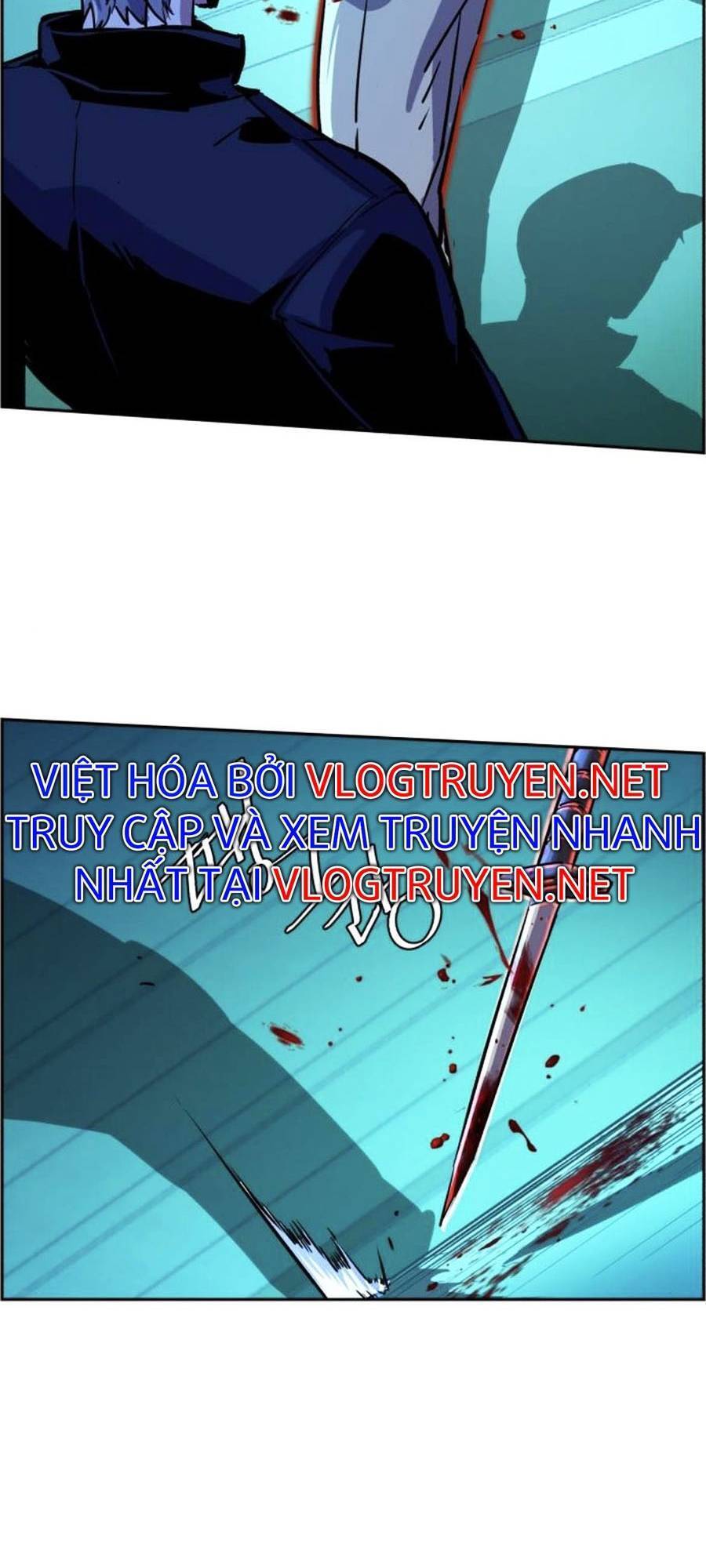 Bạn Học Của Tôi Là Lính Đánh Thuê: Chapter 82