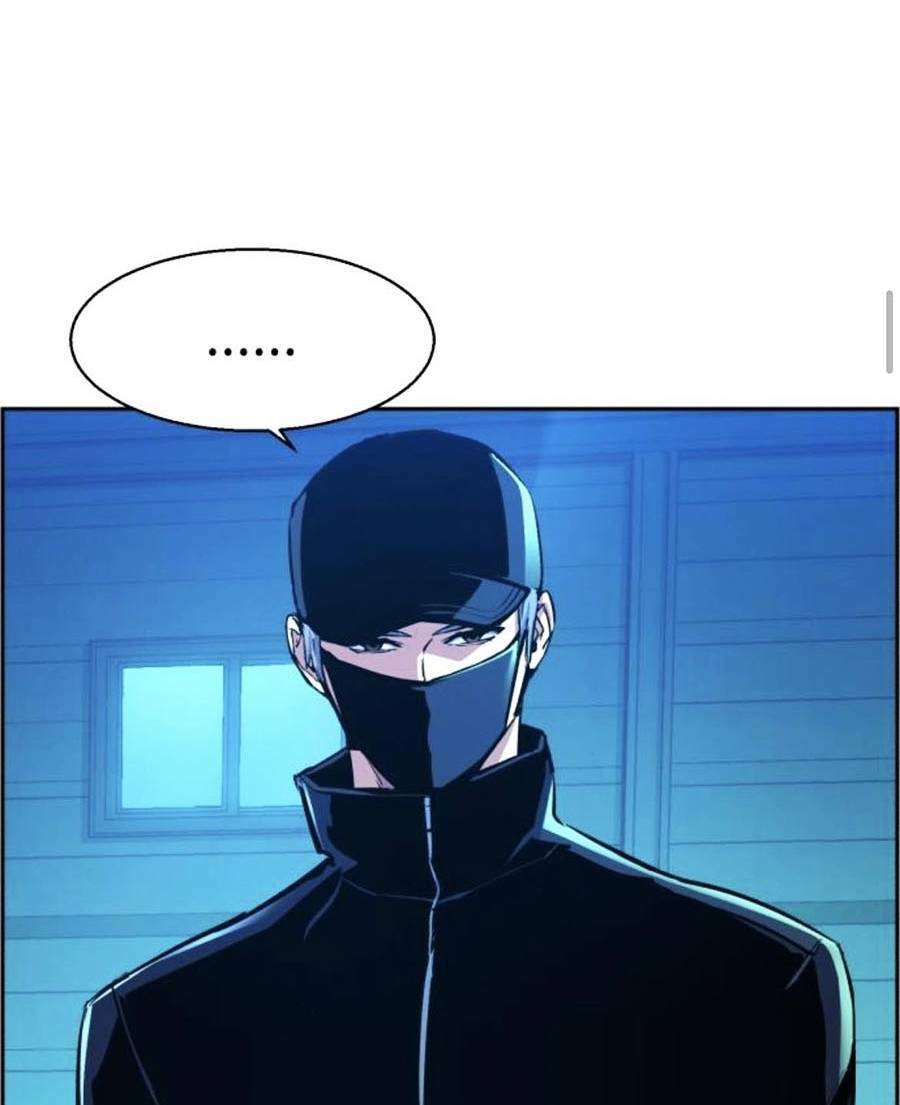 Bạn Học Của Tôi Là Lính Đánh Thuê: Chapter 82