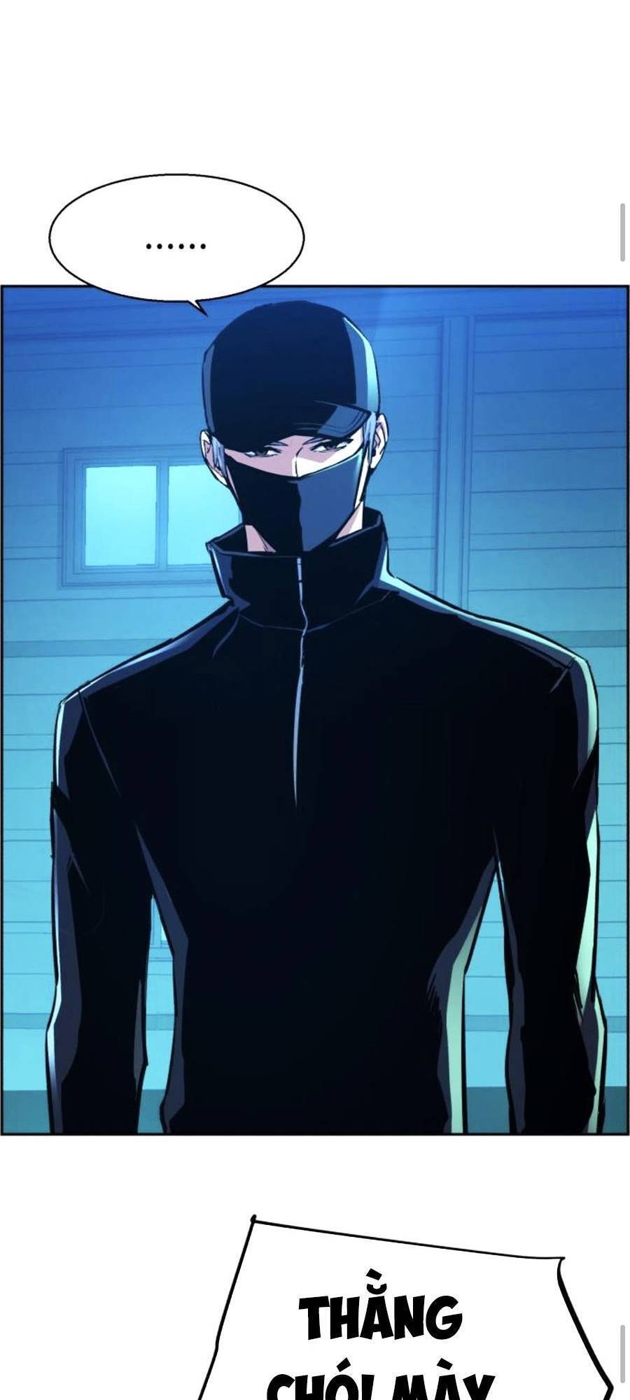 Bạn Học Của Tôi Là Lính Đánh Thuê: Chapter 82