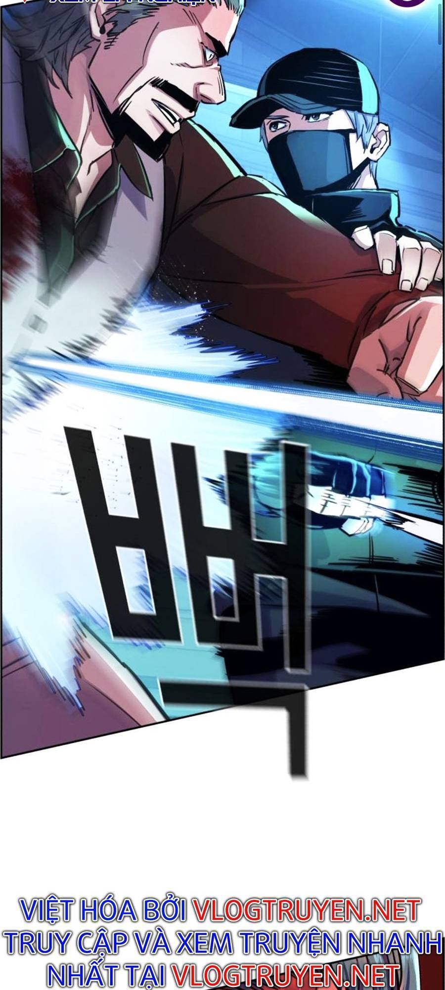 Bạn Học Của Tôi Là Lính Đánh Thuê: Chapter 82
