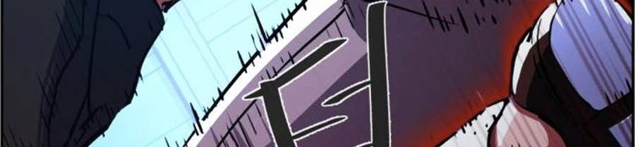 Bạn Học Của Tôi Là Lính Đánh Thuê: Chapter 82