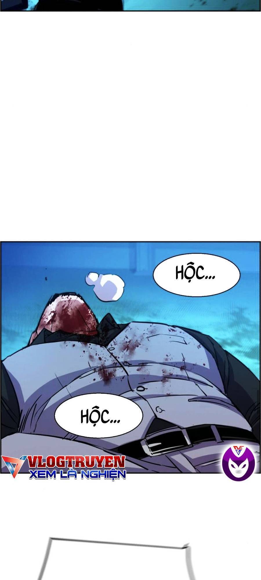 Bạn Học Của Tôi Là Lính Đánh Thuê: Chapter 82
