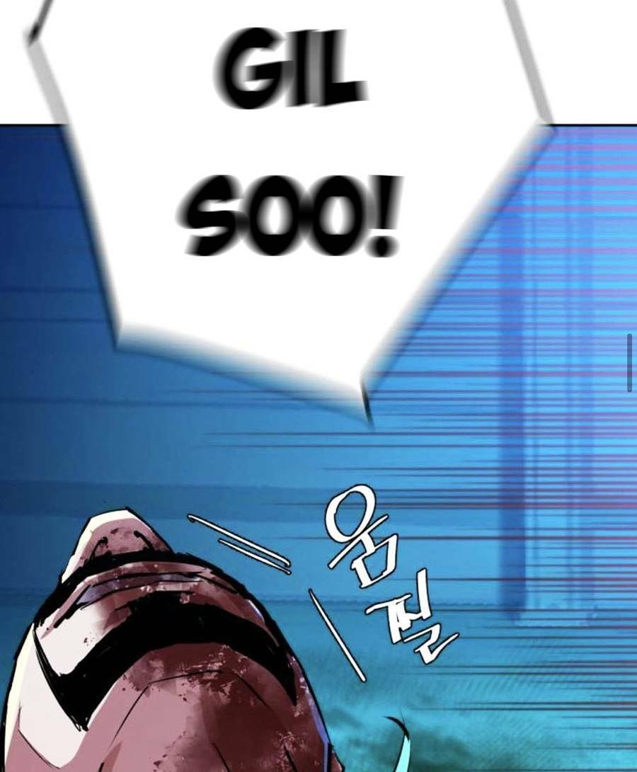 Bạn Học Của Tôi Là Lính Đánh Thuê: Chapter 82