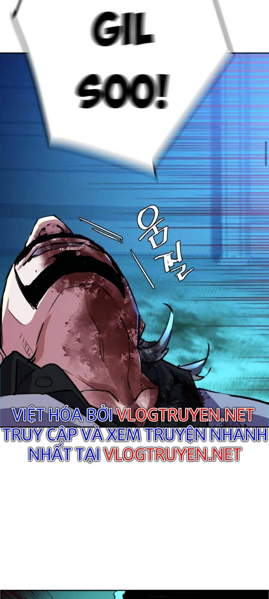 Bạn Học Của Tôi Là Lính Đánh Thuê: Chapter 82