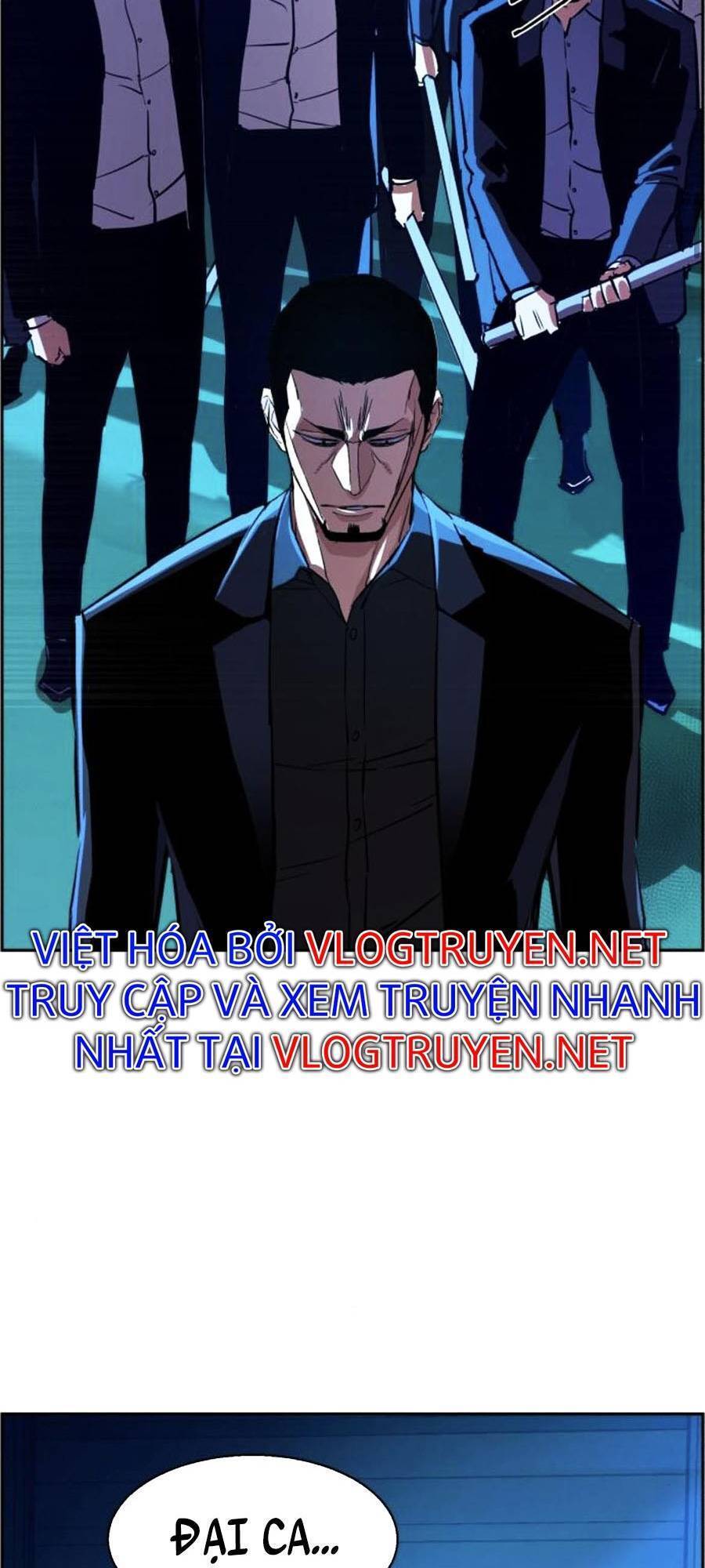 Bạn Học Của Tôi Là Lính Đánh Thuê: Chapter 82