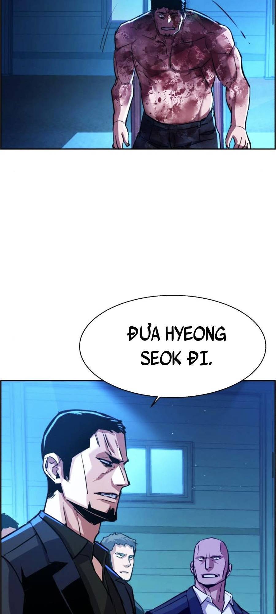 Bạn Học Của Tôi Là Lính Đánh Thuê: Chapter 82