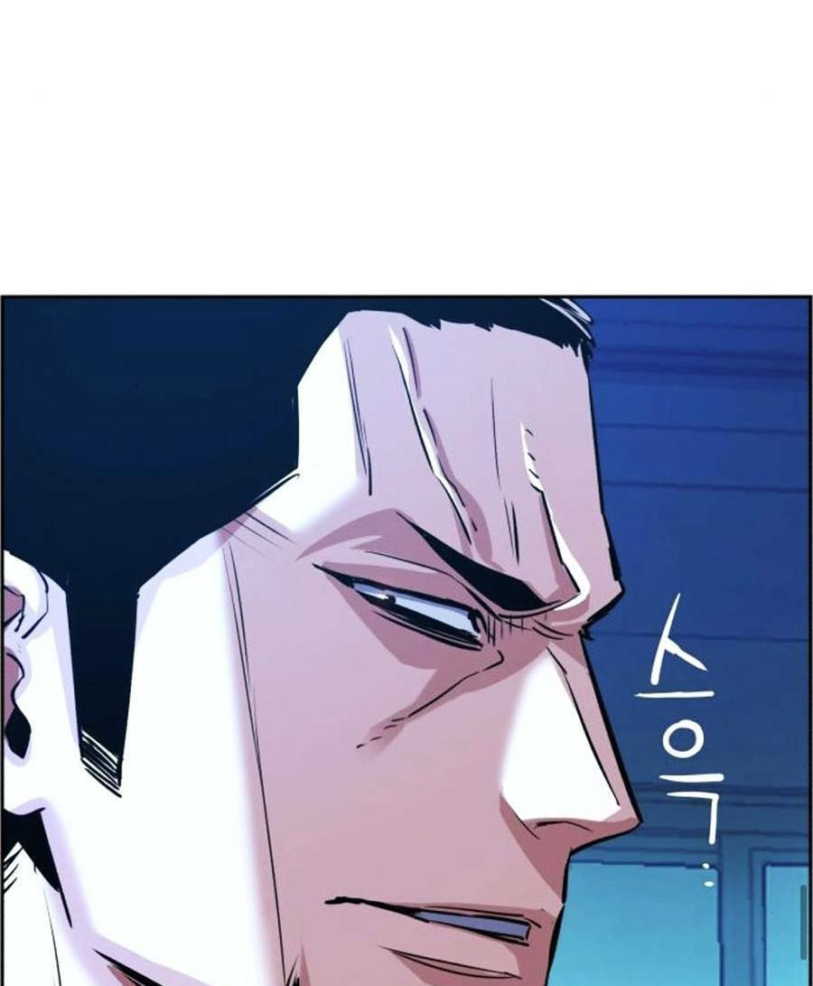 Bạn Học Của Tôi Là Lính Đánh Thuê: Chapter 82