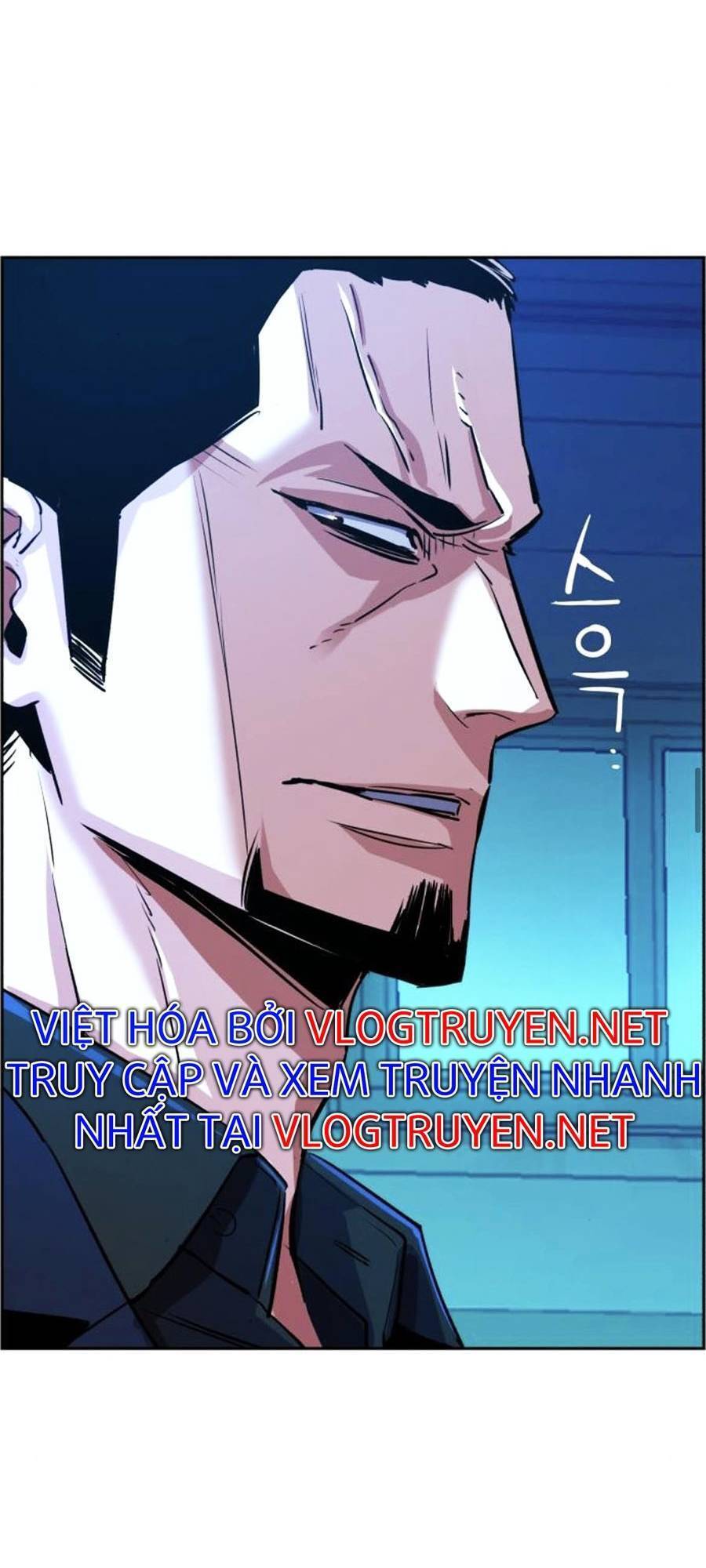 Bạn Học Của Tôi Là Lính Đánh Thuê: Chapter 82