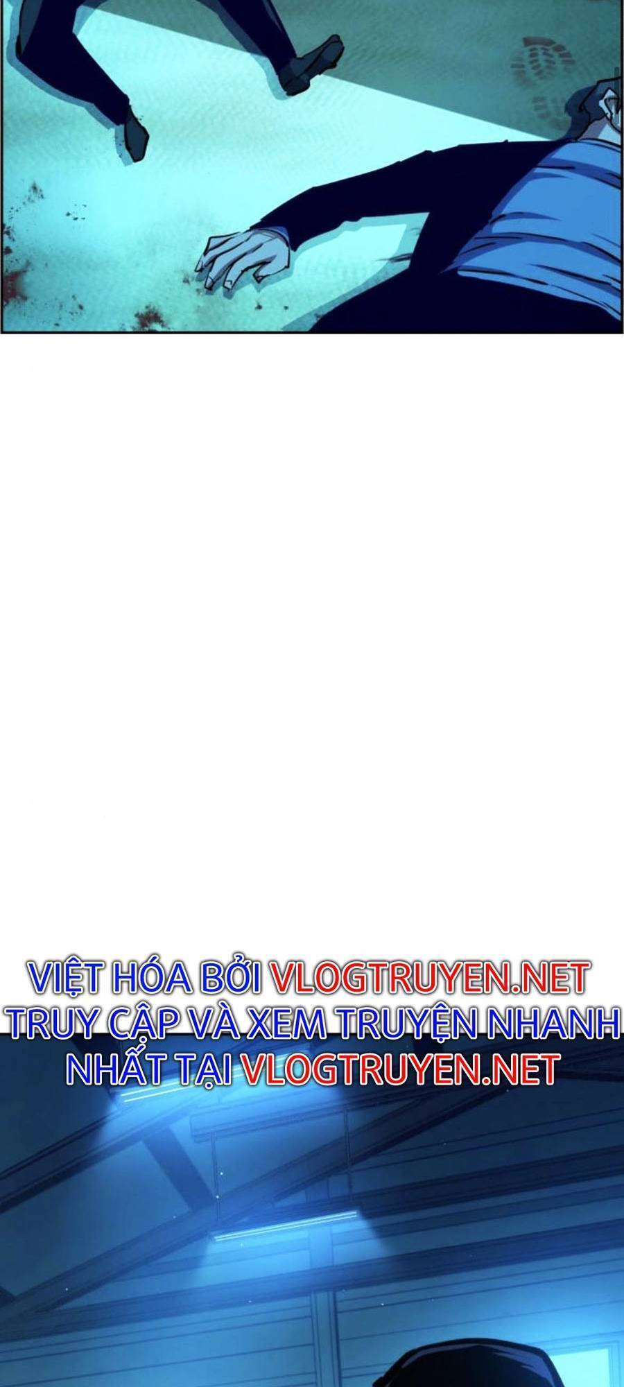 Bạn Học Của Tôi Là Lính Đánh Thuê: Chapter 82