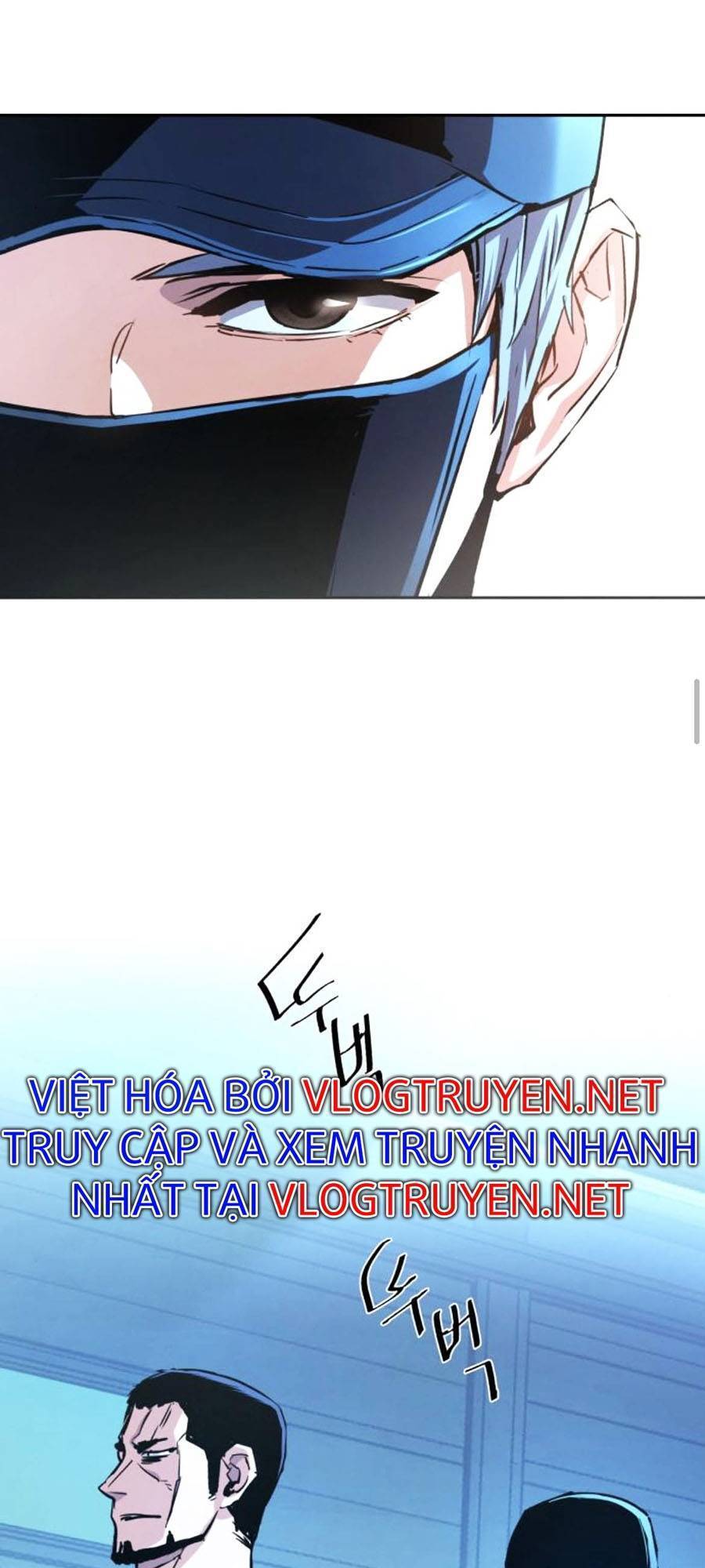 Bạn Học Của Tôi Là Lính Đánh Thuê: Chapter 82