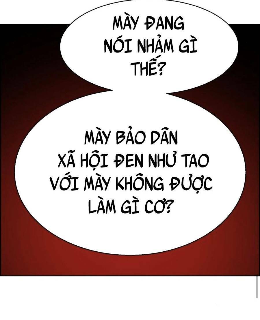 Bạn Học Của Tôi Là Lính Đánh Thuê: Chapter 82
