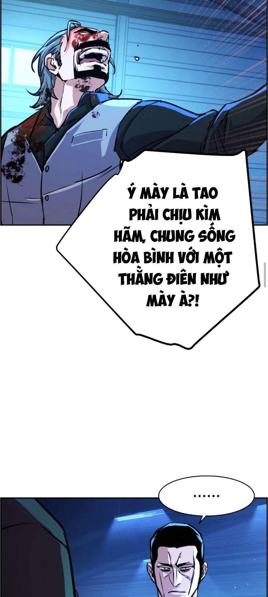 Bạn Học Của Tôi Là Lính Đánh Thuê: Chapter 82
