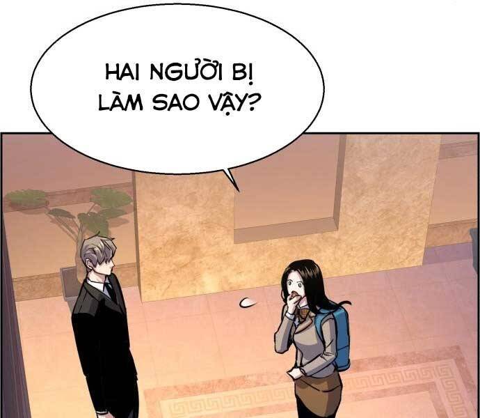 Bạn Học Của Tôi Là Lính Đánh Thuê: Chapter 87