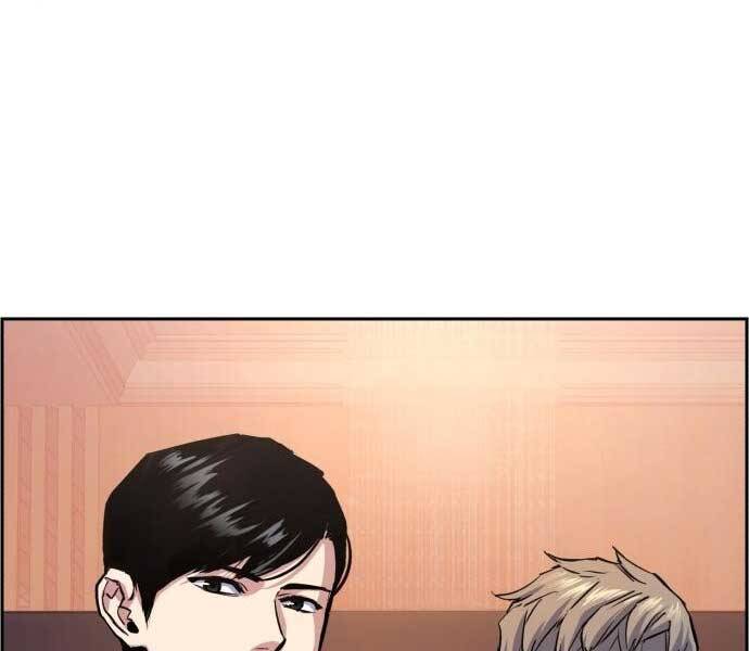 Bạn Học Của Tôi Là Lính Đánh Thuê: Chapter 87