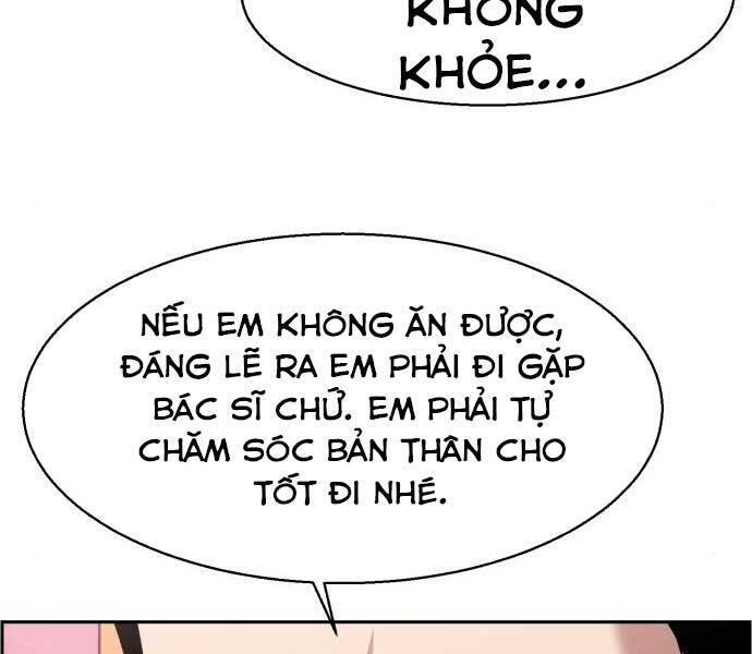 Bạn Học Của Tôi Là Lính Đánh Thuê: Chapter 87