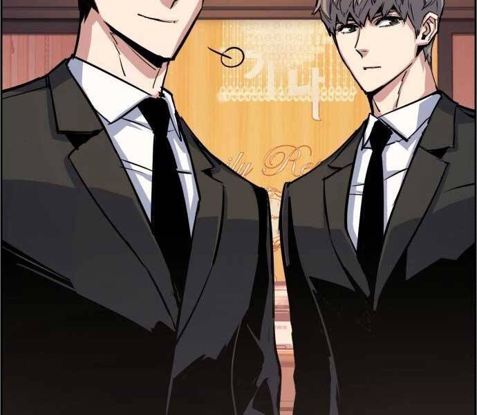 Bạn Học Của Tôi Là Lính Đánh Thuê: Chapter 87