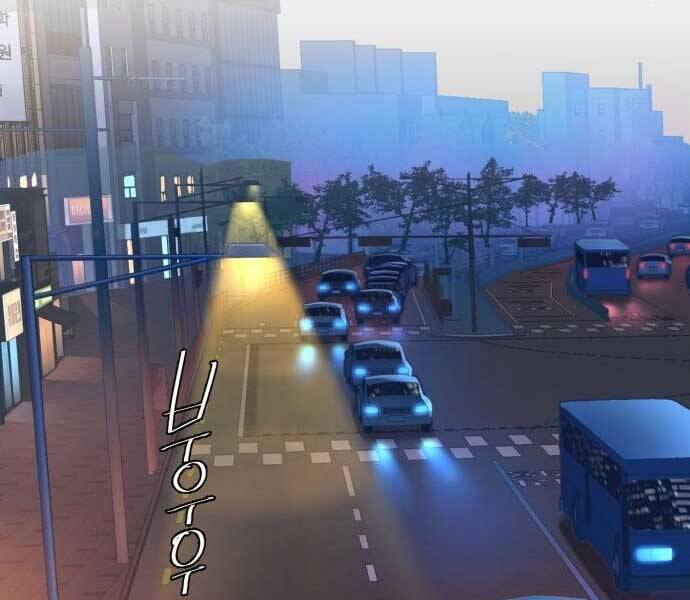 Bạn Học Của Tôi Là Lính Đánh Thuê: Chapter 87