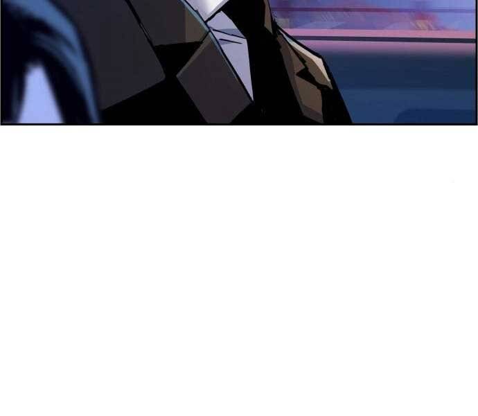 Bạn Học Của Tôi Là Lính Đánh Thuê: Chapter 87