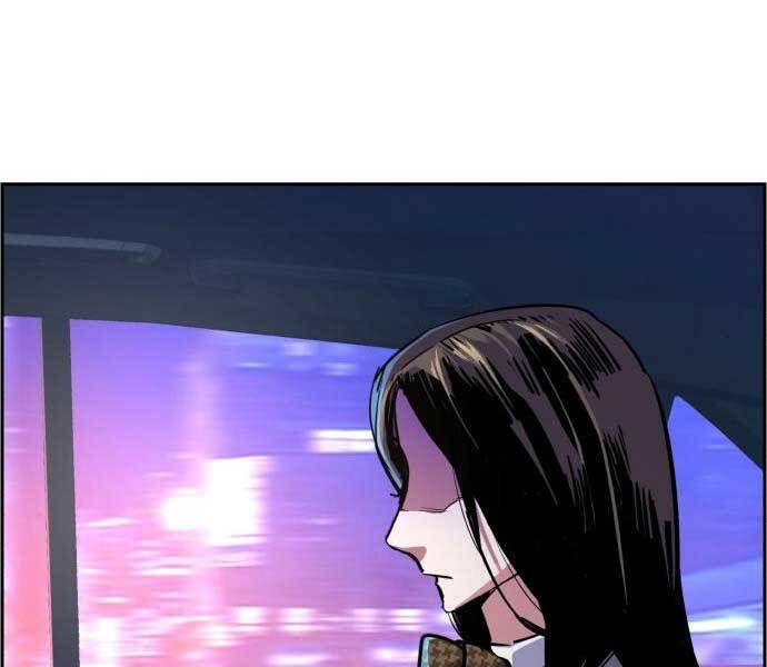 Bạn Học Của Tôi Là Lính Đánh Thuê: Chapter 87