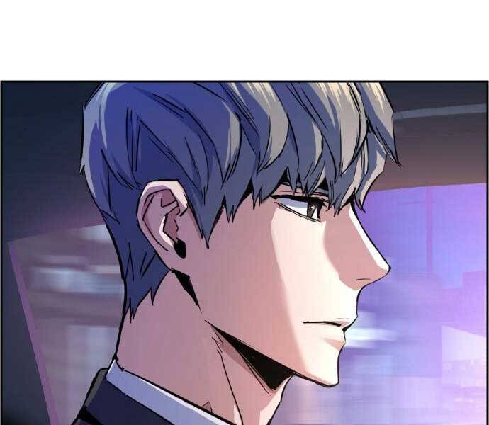 Bạn Học Của Tôi Là Lính Đánh Thuê: Chapter 87