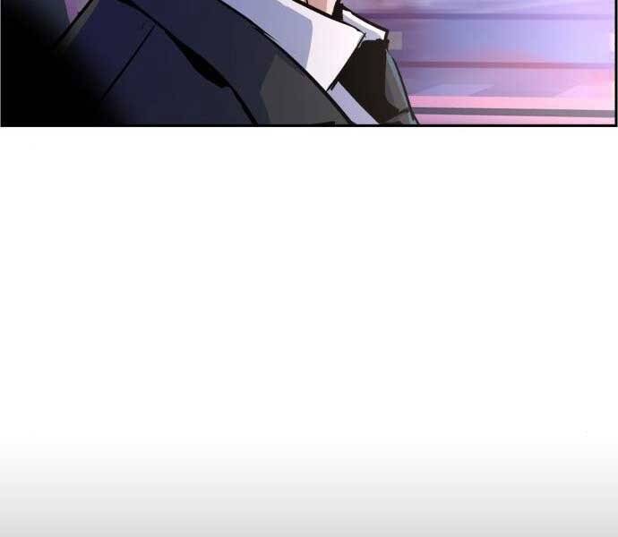 Bạn Học Của Tôi Là Lính Đánh Thuê: Chapter 87