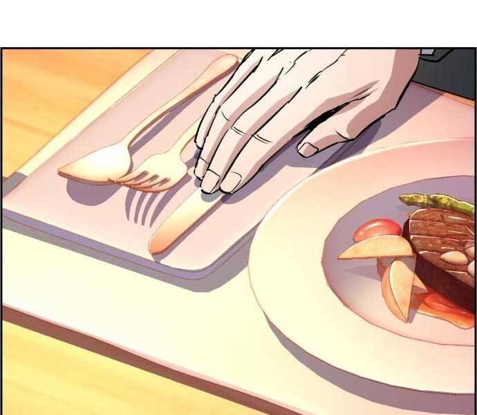Bạn Học Của Tôi Là Lính Đánh Thuê: Chapter 87