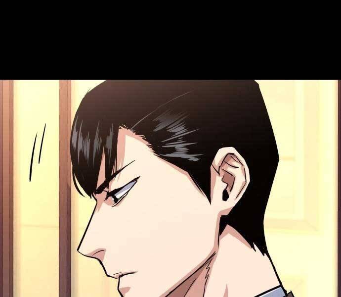 Bạn Học Của Tôi Là Lính Đánh Thuê: Chapter 87