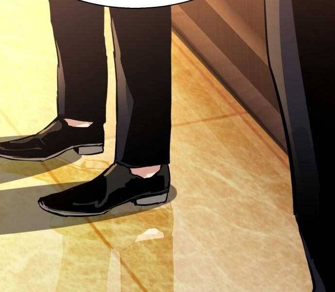 Bạn Học Của Tôi Là Lính Đánh Thuê: Chapter 87